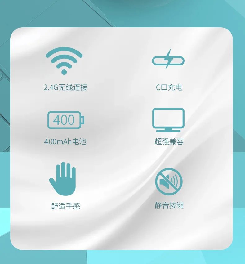 EQ-TW Rechargeable TRANSPARENT Bluetooth 2.4G Wireless Mouse RGB Backlight USB TYPE-C Silent Switch Ultra-thin Wireless Mouse - Image 6