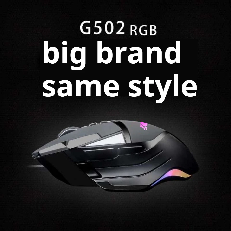 EQ-502-8B Ergonomic Optical 502-8B RGB Backlit 8 BTN Gaming Mouse Brand Quality 7200DPI Wired USB Macro Programmable for Desktop Gamers - Image 5